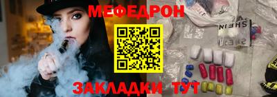Альфа ПВП Аргун