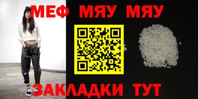 мдпв Гагарин