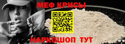 соль курить ск Апшеронск