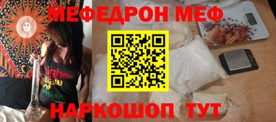 Альфа ПВП Аргун