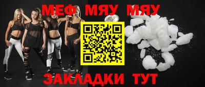 гидропоника Апрелевка
