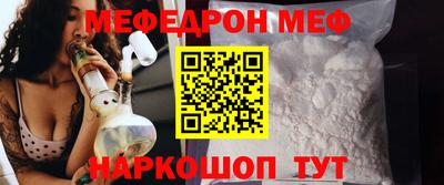 Альфа ПВП Аргун