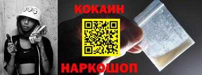 Альфа ПВП Аргун