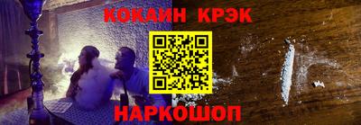 гидропоника Апрелевка