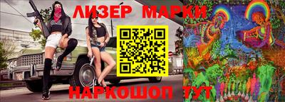 Альфа ПВП Аргун