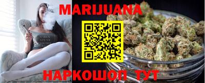 прущие грибы Гай