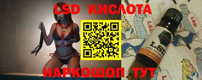 гидропоника Апрелевка