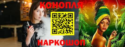 соль курить ск Апшеронск