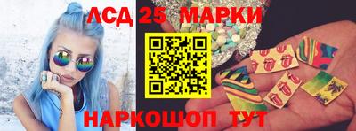 Альфа ПВП Аргун