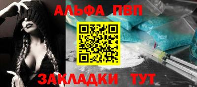 гидропоника Апрелевка