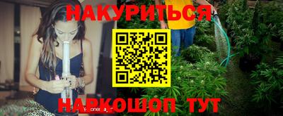 гидропоника Апрелевка