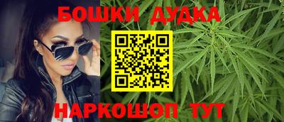 гидропоника Апрелевка