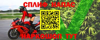 гидропоника Апрелевка