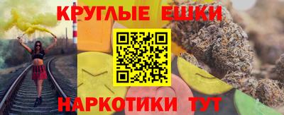 Альфа ПВП Аргун