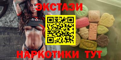 Альфа ПВП Аргун