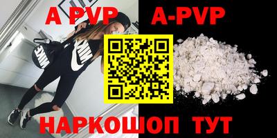 гидропоника Апрелевка