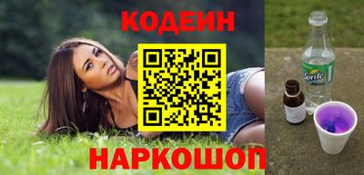 гидропоника Апрелевка
