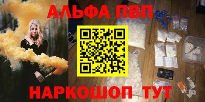 гидропоника Апрелевка