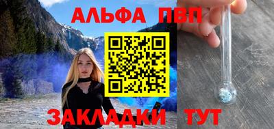 гидропоника Апрелевка