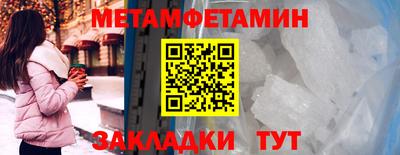 Альфа ПВП Аргун