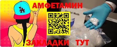 гидропоника Апрелевка