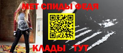 гидропоника Апрелевка