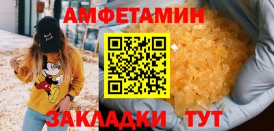 гидропоника Апрелевка