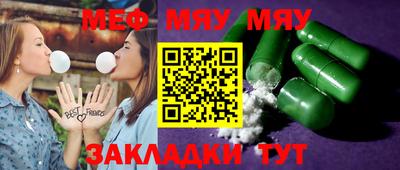 Альфа ПВП Аргун